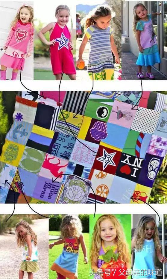 宝宝旧衣服改造1000个创意,各种旧衣服改造给宝宝穿
