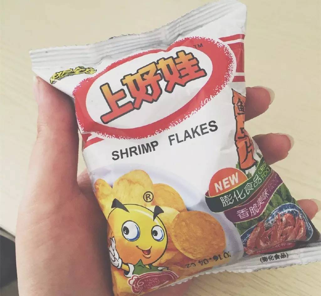 特仓苏、六亿核桃,你都买到过哪些让人哭笑不得的山寨食品?