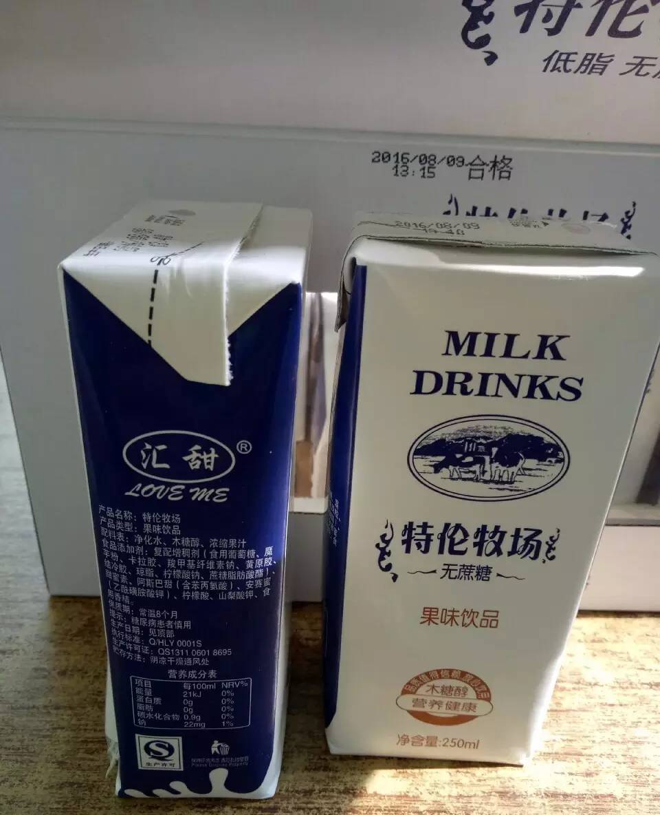 特仓苏、六亿核桃,你都买到过哪些让人哭笑不得的山寨食品?