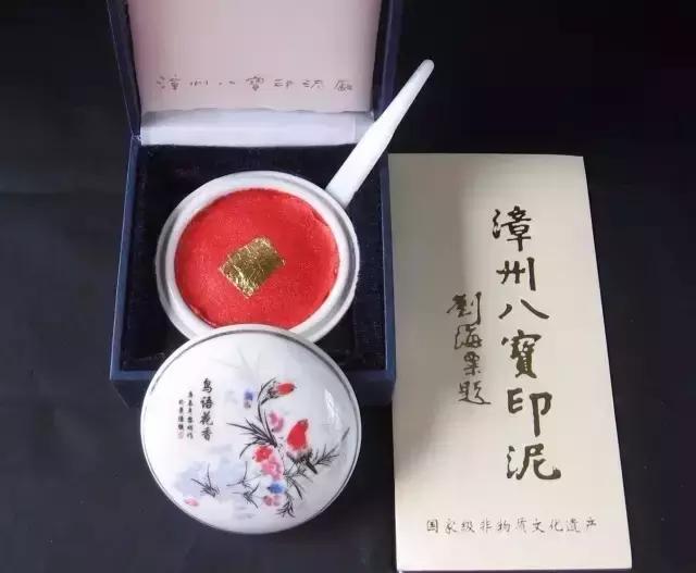 福建汀州土特产,福建零食特产有哪些