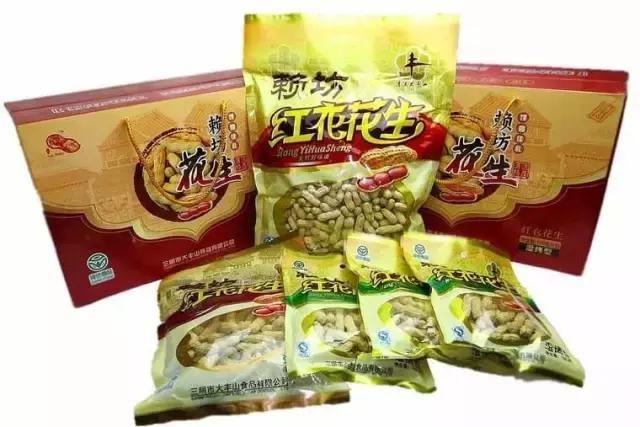 福建汀州土特产,福建零食特产有哪些