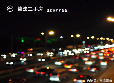 深度剖析一下,房产中介究竟是个什么角色