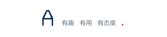 怎么挑眉比较帅,挑眉怎么练男生