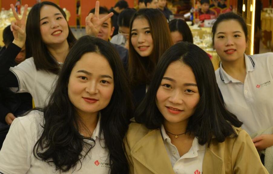 iphone7奖优秀员工不豪，42张图看爱唯2017年会