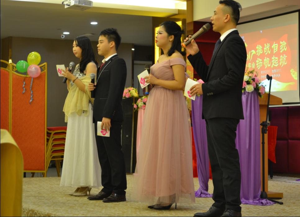 iphone7奖优秀员工不豪，42张图看爱唯2017年会