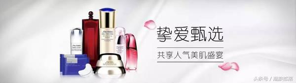 资生堂theginza银座系列水乳,theginza是日本的什么品牌