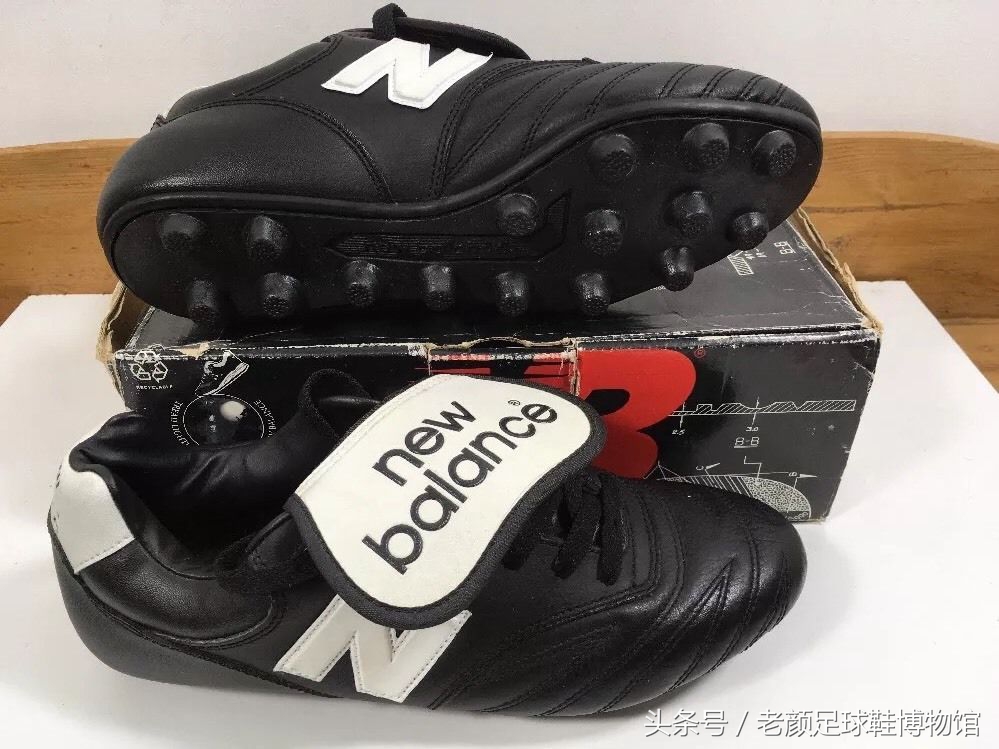 门外汉nb踏入足球市场是自找没趣？其实它也是30年球鞋老司机