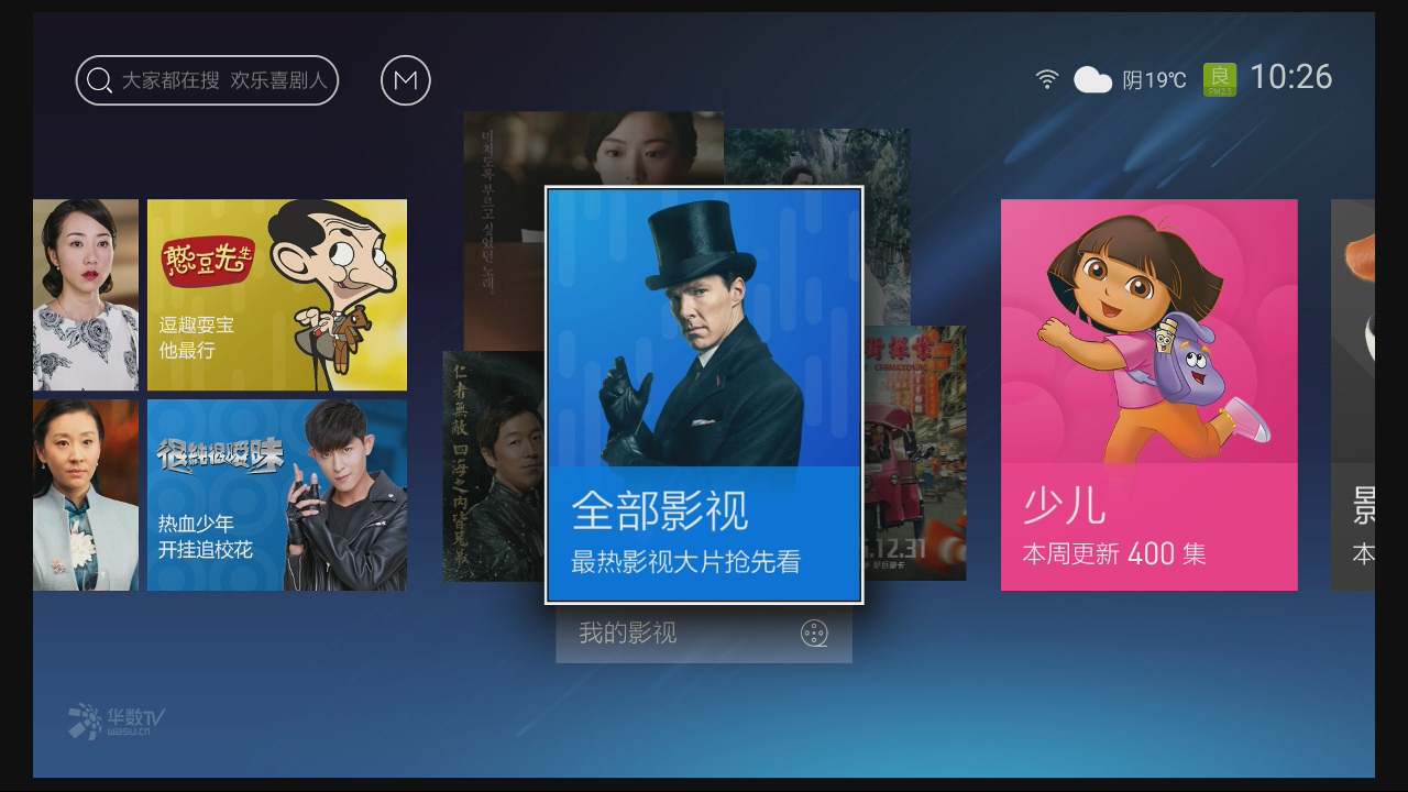 天猫魔盒现在最新型号,天猫魔盒2023最新款