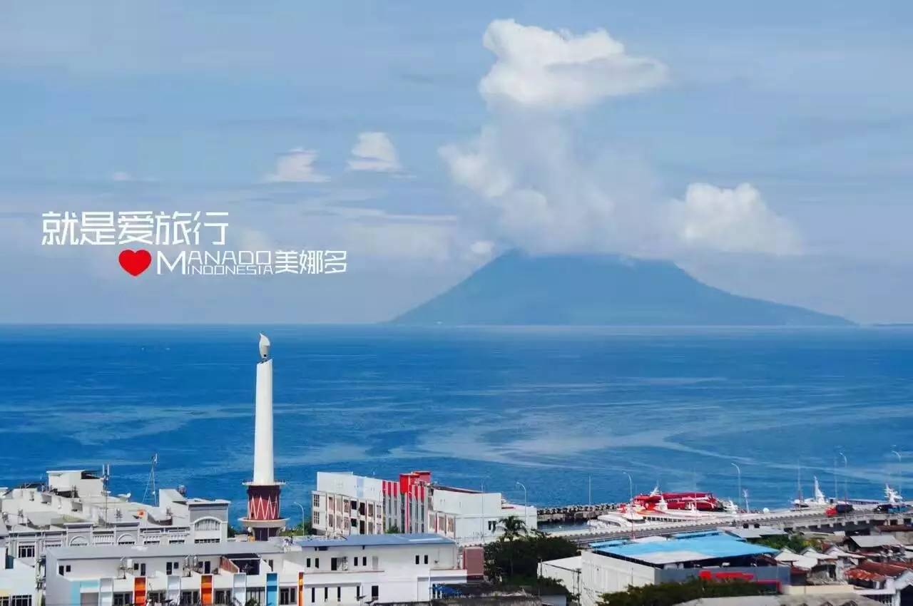 美娜多真实感受,美娜多到底多漂亮