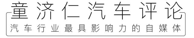 东风日产天籁2021款2.0l试驾,日产天籁试驾2021舒适款音响