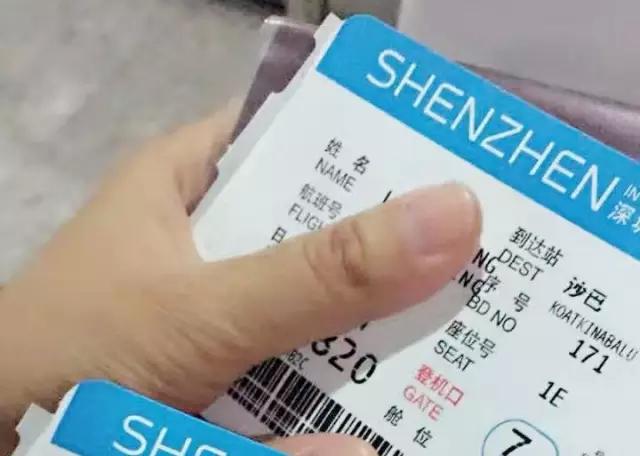 去沙巴旅行自由行攻略 (沙巴旅游潜水)