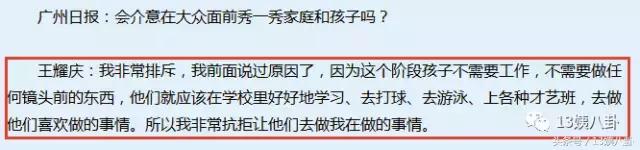 他温文儒雅，为演戏自掏腰包重金置装，更拒绝《爸爸去哪儿》邀请