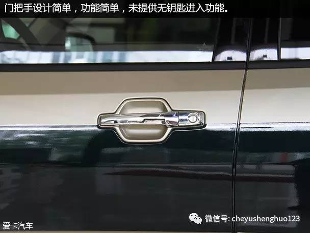 试驾2020款三菱帕杰罗高性价比,试驾2017年款三菱帕杰罗