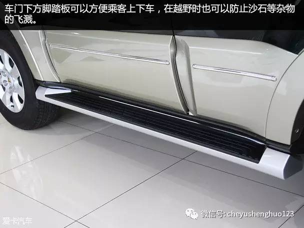 试驾2020款三菱帕杰罗高性价比,试驾2017年款三菱帕杰罗