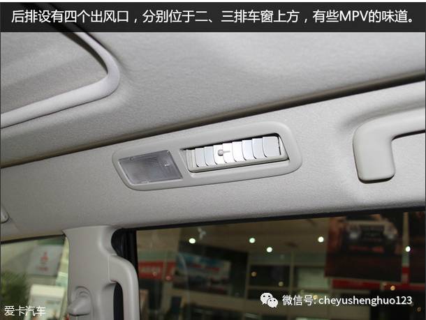 试驾2020款三菱帕杰罗高性价比,试驾2017年款三菱帕杰罗