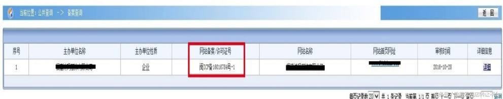 淘宝偷用别人照片是侵版权吗,淘宝商家偷我照片