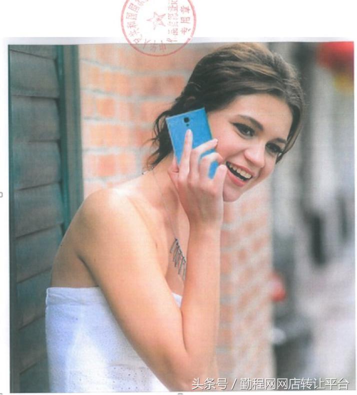 淘宝偷用别人照片是侵版权吗,淘宝商家偷我照片