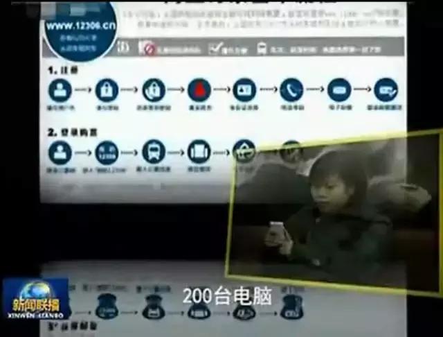 令老外震惊的中国春运,外国人眼里中国春运到底有多震撼