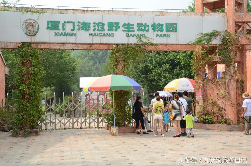 厦门唯一一个有海且叫厦门的城市,厦门是个风景优美的城市