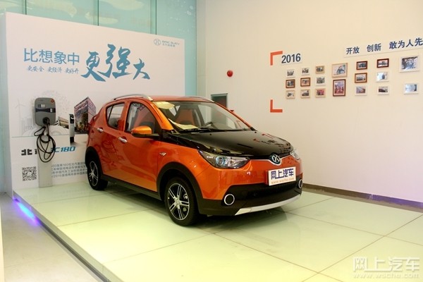 北汽新能源纯电动车EC180上市，补贴后售4.98万起！