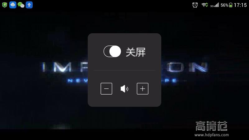 要玩就要玩出新花样,要玩就玩真的乐趣十足