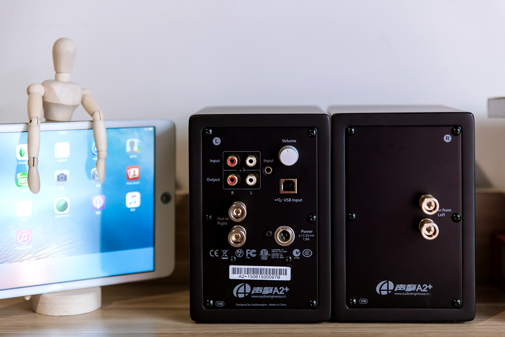 声擎b22.0音箱,蓝牙音箱桌面小众hifi低音炮音箱