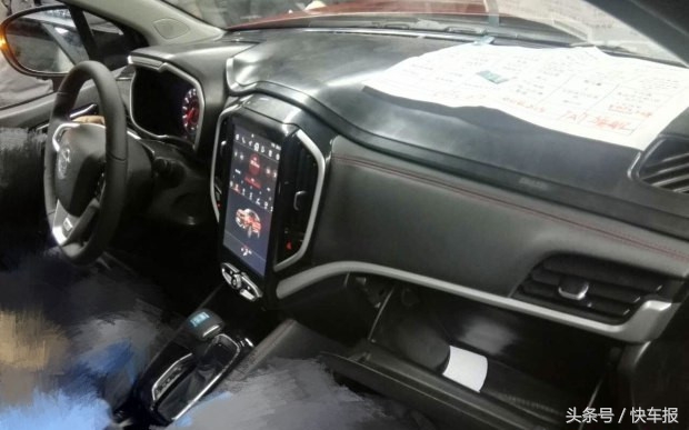 中华v3内饰,中华v32016内饰