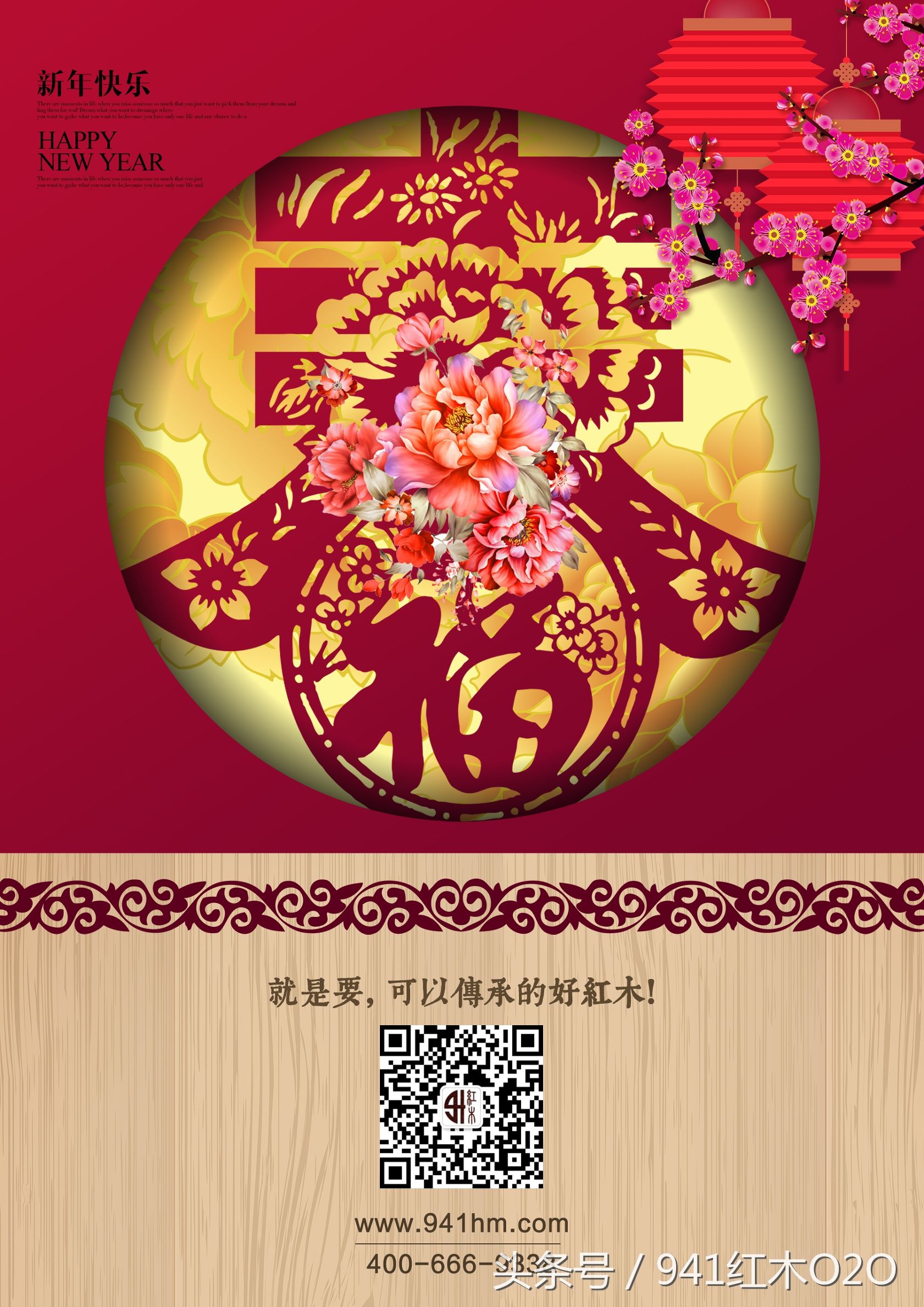 大果紫檀和刺猬紫檀,大果紫檀和刺猬紫檀瘤疤料区别