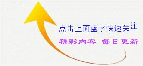 孕5月宝宝发育+食材推荐