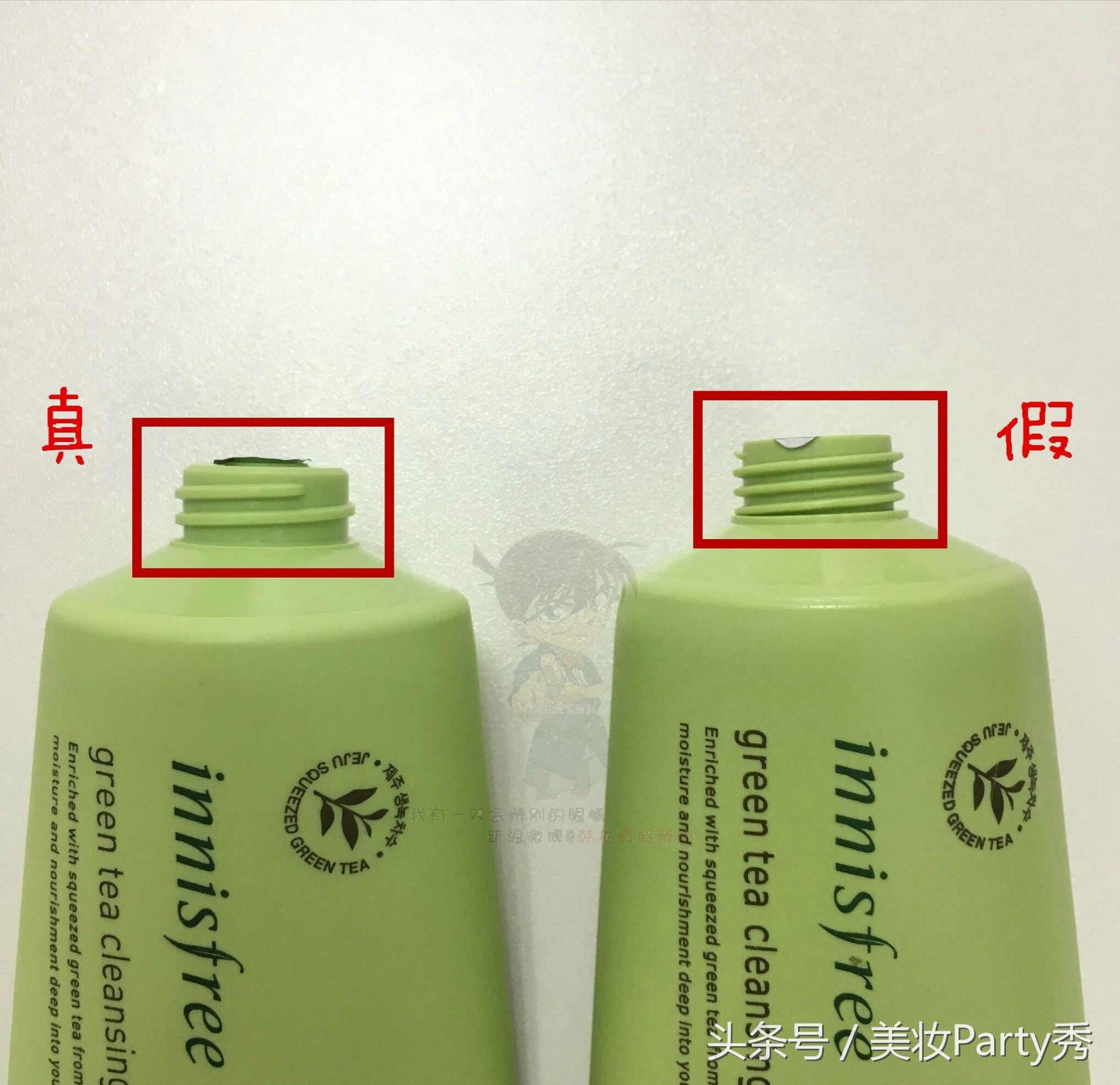 悦诗风吟洗面奶绿茶真假,悦诗风吟绿茶洗面奶真假