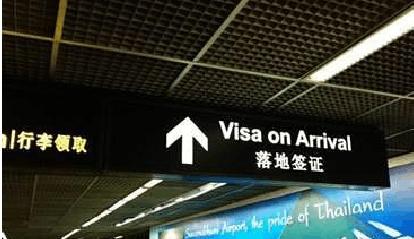 泰国带娃自助游攻略,泰国带娃旅游必备清单