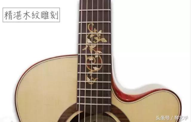 乐器选购丨简评吉他AyersPassionSJCX