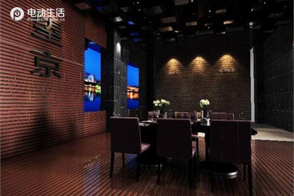 eu260车主,eu260保养