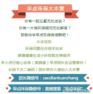 恐怖！带血的外贸“尾单”，你还买？