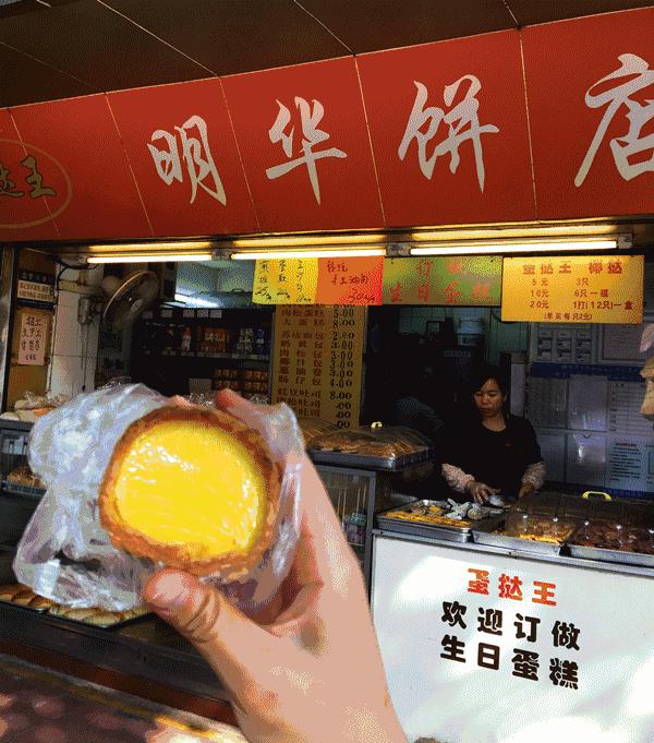 在广州一定要去吃的美食有哪些,在广州有哪些好吃的美食