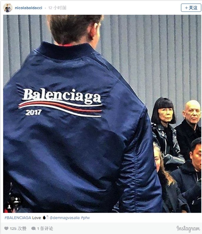 品牌们吸豪门小公主的欧气吸到上瘾,巴黎世家哼:我就是豪门!