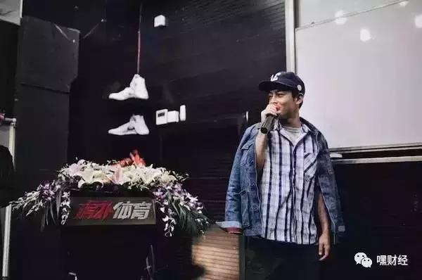 陈冠希拿了多少资金创业,陈冠希一年赚6亿