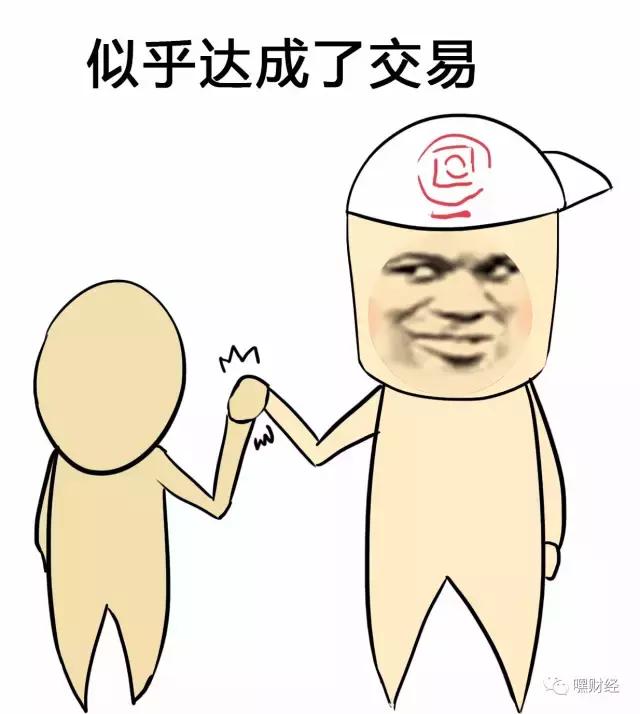 陈冠希拿了多少资金创业,陈冠希一年赚6亿