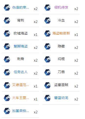 国际比赛炉石一滴血逆天翻盘,史上最懵逼比赛
