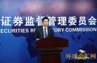 场内投资场外投资区别,内盘与外盘的关系