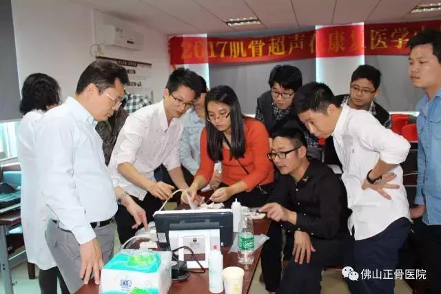 肌骨康复治疗技术讲解视频,康复学堂肩袖损伤康复训练