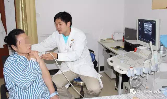 肌骨康复治疗技术讲解视频,康复学堂肩袖损伤康复训练