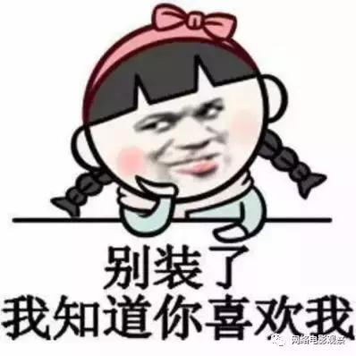 优酷腾讯爱奇艺哪家的会员划算,爱奇艺腾讯视频优酷哪个会员好