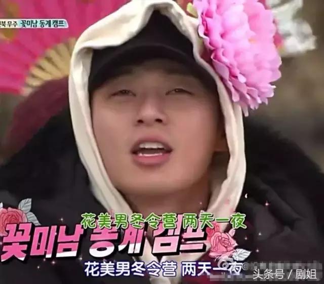 猝不及防！深藏多年的少女心居然被他给炸出来了！