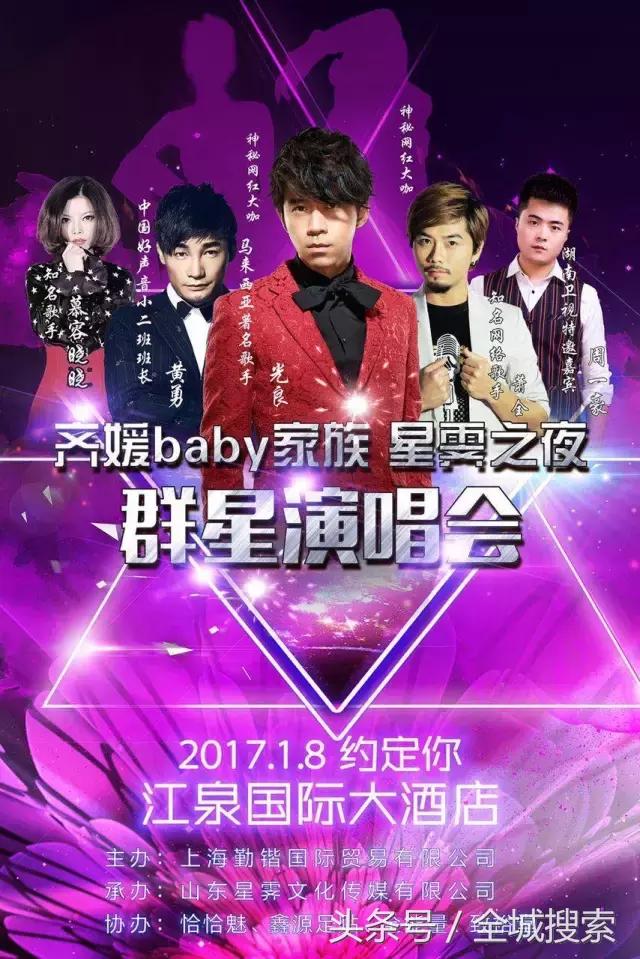 榻愬獩鐩存挱瑙嗛,榻愬獩