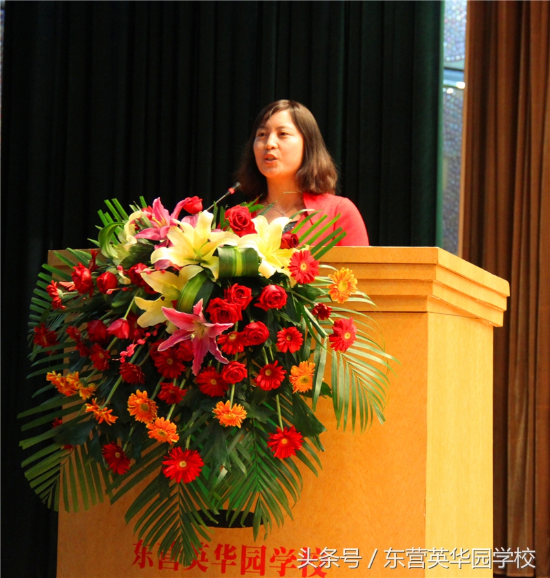 东营英华园学校优秀高考生,东营英华园学校省级优秀学生