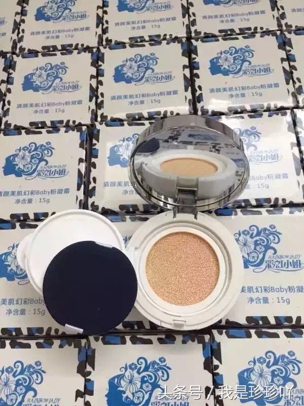 十大最好气垫bb推荐,真正好用的国货气垫bb