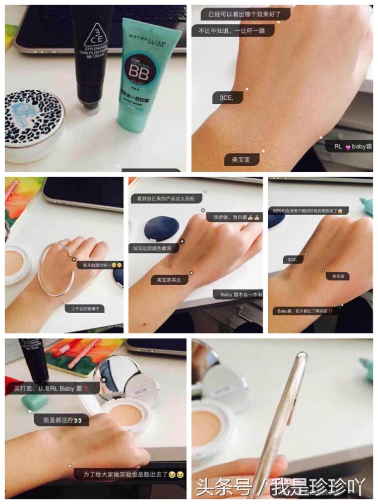 十大最好气垫bb推荐,真正好用的国货气垫bb