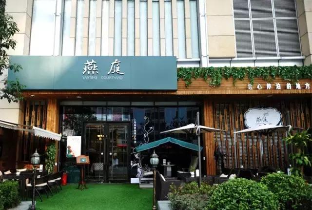 魔都平价甜品,魔都十大网红美食店