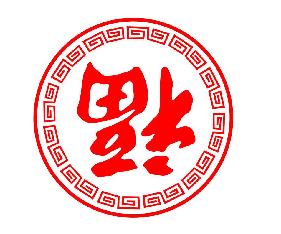 支付宝集五福敬业福秘诀,支付宝集五福活动敬业福